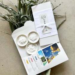 久高島の利き塩セット（袋タイプ）