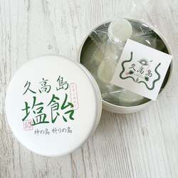 塩飴（8個／缶）