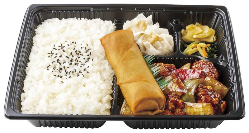 黒酢酢豚・春巻・焼売 中華デラックス弁当　750円