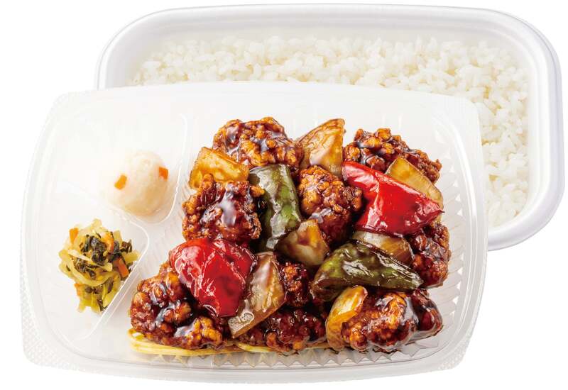 ごろっと大きな肉と野菜 W黒酢酢豚弁当(肉2倍)　820円