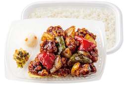 ごろっと大きな肉と野菜 W黒酢酢豚弁当(肉2倍)　820円