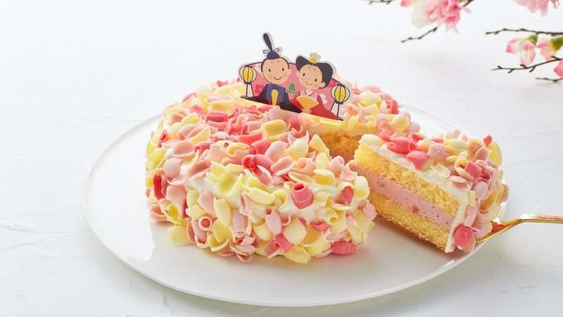 ひなまつり 春てまり