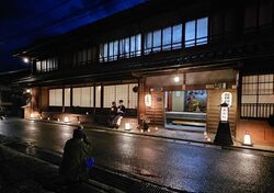 2026観燈祭（公益社団法人 和歌山県観光連盟）