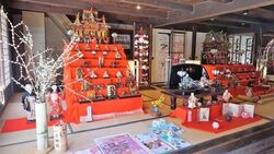 いわむら城下町のひなまつり