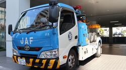 あつまれ！はたらくくるま in アリオ亀有（JAF東京支部）