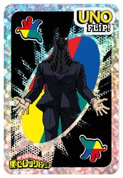 「最新ハッピーセットは「みんなでUNO」＆「ミニチュアマクドナルド」 全種紹介！」の写真