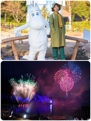 SPRING FESTIVAL（※画像はイメージです）