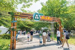 「普段は火気NGの公園で春限定BBQ！「大阪城 森のバーベキュー」が2026年もオープン」の写真