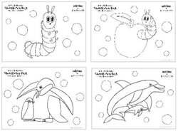 「巨大絵本に迷い込む！「はらぺこあおむし」と海を冒険する没入体験が仙台の水族館で」の写真