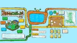 「旧小学校が「未来の暮らし」を体験できる施設に！宮城・東松島の「KIBOTCHA」が一新」の写真