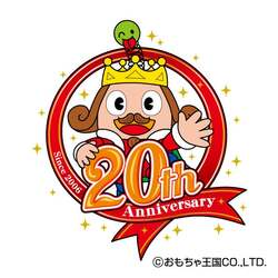 「春のイルカショーやシルバニアフェスタも！愛知・南知多で親子イベントが盛りだくさん」の写真