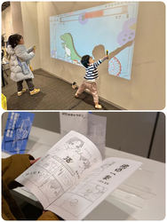 情報メディア学科 学生成果発表会「Media Expo 2026」