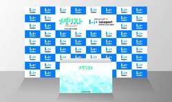 キスアンドクライ再現フォトスポット