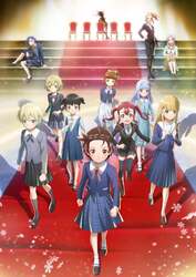 「聖地・名古屋でアニメ『メダリスト』コラボ！声優トークショーや限定フォトスポットも」の写真