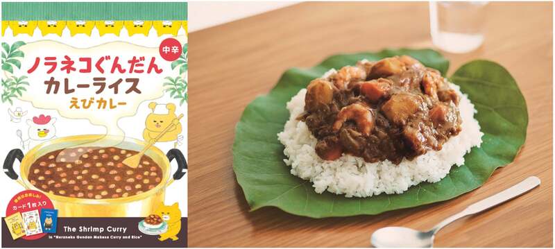 ※写真はイメージ