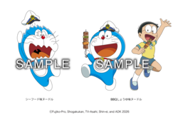 「2026年春、最新ドラえもんイベント＆コラボ商品！無料ドローンショー＆海底ホテルも」の写真