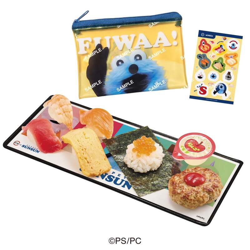 パペットスンスンコラボ限定クリアポーチ＆シール付き　ぷちローセット