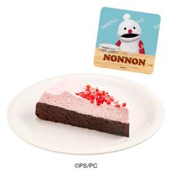 パペットスンスンコラボ限定ステッカー付き  ふわふわ苺クリームのガトーショコラ