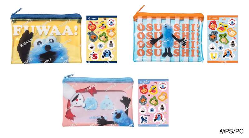 コラボ限定シート（全3種）