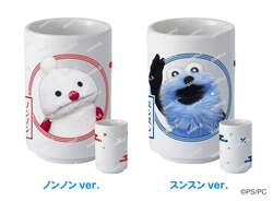 コラボ限定オリジナル湯呑みが当たる二次元コード付き