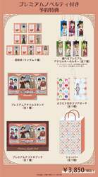 「豪華特典や限定メニューも！劇場版公開記念「コナンカフェ」が全国6都市で開催決定
」の写真