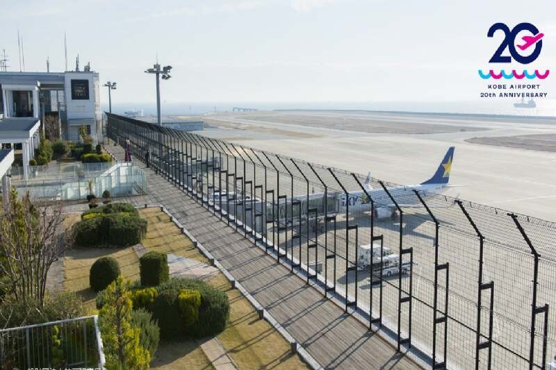 神戸空港･展望デッキ