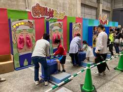 肺！High！ポンプ  ※有料アトラクション（景品付き）