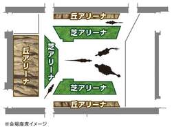 「GWは渋谷で恐竜体験！本物そっくりの巨大な群れが目の前を歩く没入型ライブ開催」の写真