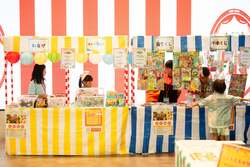 「入場無料！こども万博で店長や英会話講師に挑戦　自己肯定感を育む体験イベント開催」の写真