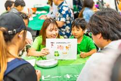 出展：ペッピーキッズクラブ