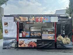 「牡蠣まつり×あったかグルメ！泉南ロングパークで冬の味覚を食い尽くす限定フェス開催」の写真