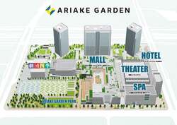 「ショベルカー操作やミニ新幹線も！乗り物好き集まれ　有明ガーデンで大型イベント開催」の写真