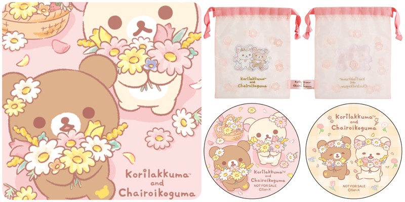 コリコグストア〜くまきゅん フラワーマルシェ〜