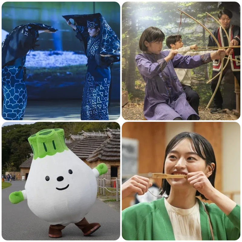 UPUPOPOY FESTA 2026 -ウポポイ　アイヌ文化の祭典