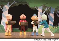 「アンパンマンの本格ミュージカルが札幌で開催！仲間たち大集合のステージ予約スタート」の写真