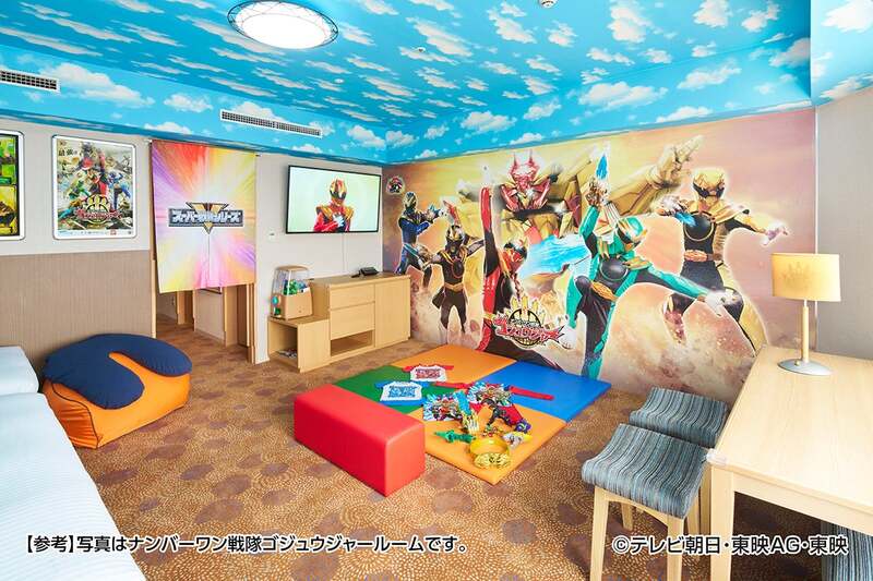 2025年度ヒーローコンセプトルーム 「ナンバーワン戦隊ゴジュウジャールーム」イメージ