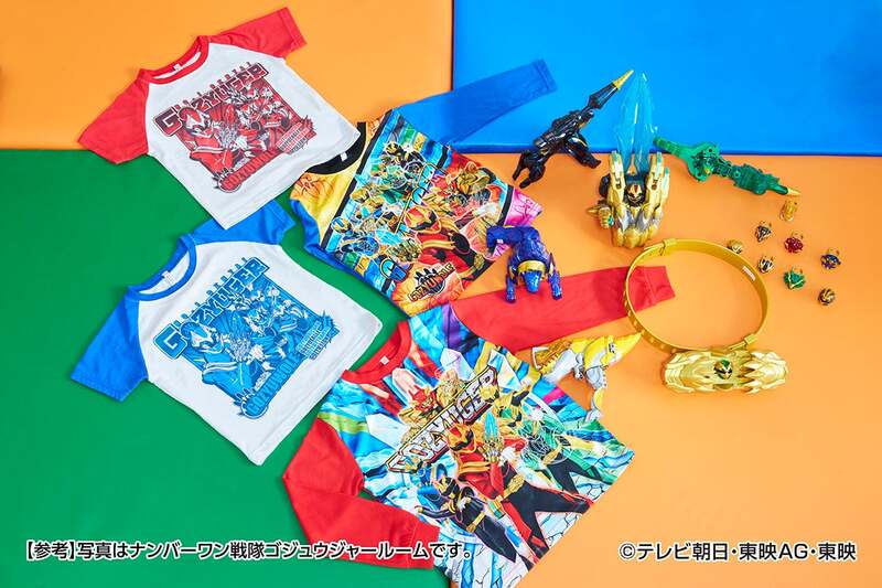 2025年度ヒーローコンセプトルーム「ナンバーワン戦隊ゴジュウジャールーム」 お部屋で遊べるグッズイメージ