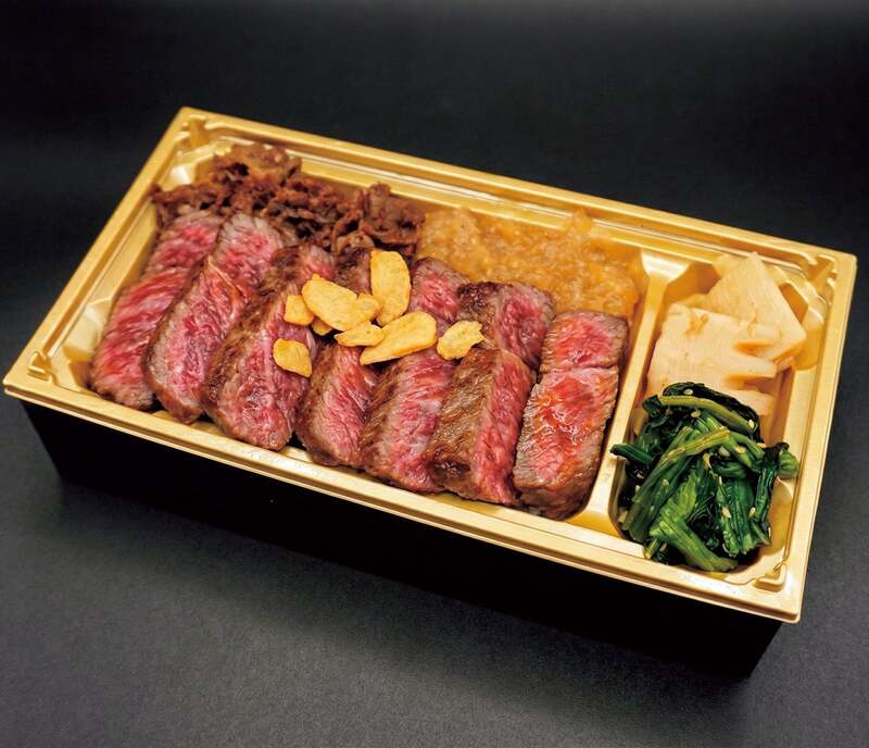 〈季作久〉[神奈川県 小田原市]  足柄牛小田原丼(1折) 2,381円