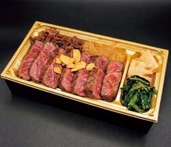 〈季作久〉[神奈川県 小田原市]  足柄牛小田原丼(1折) 2,381円