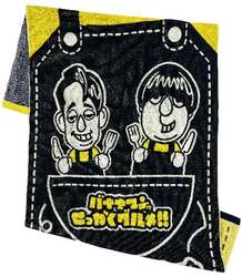 今治バスタオル 5,500円