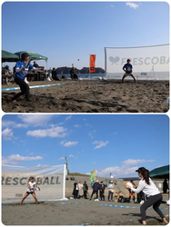 フレスコボールショウナンカップ-鵠沼-2026