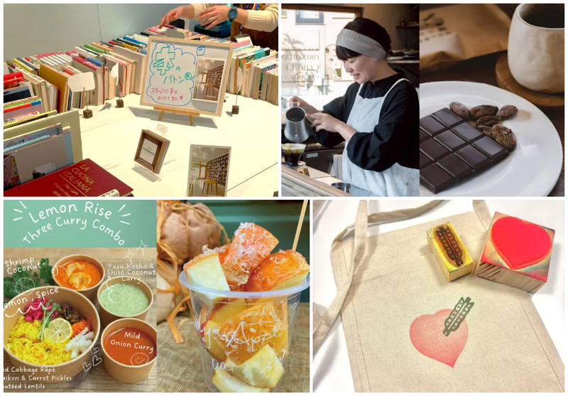 （左上）持参した本の数だけ、会場の本と交換できる「本のバトン」（右上）フード出店「焙煎と珈琲 織の花。AND CACAO」（左下）フード出店「wabi-sabi発酵と珈琲と」（右下）ワークショップで作れるbookサコッシュ