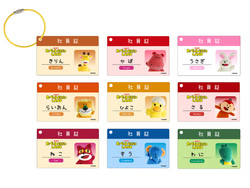 「たべっ子どうぶつの「巨大らいおんくん」が愛知初上陸　お買い物特典で社員証もらえる」の写真