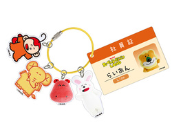 「たべっ子どうぶつの「巨大らいおんくん」が愛知初上陸　お買い物特典で社員証もらえる」の写真