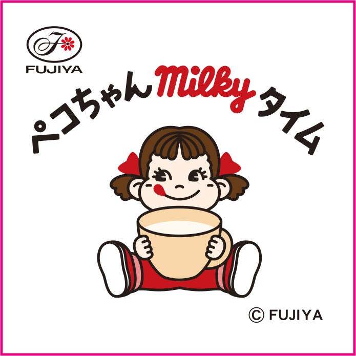 「ペコちゃんmilkyタイムステッカー」イメージ
