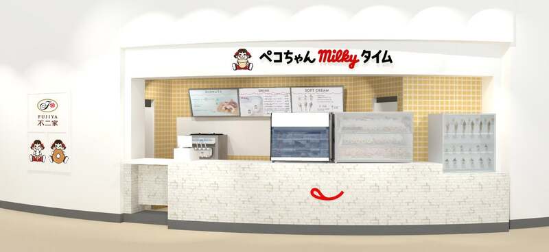 ペコちゃんmilkyタイム ららぽーと柏の葉店　店舗イメージ