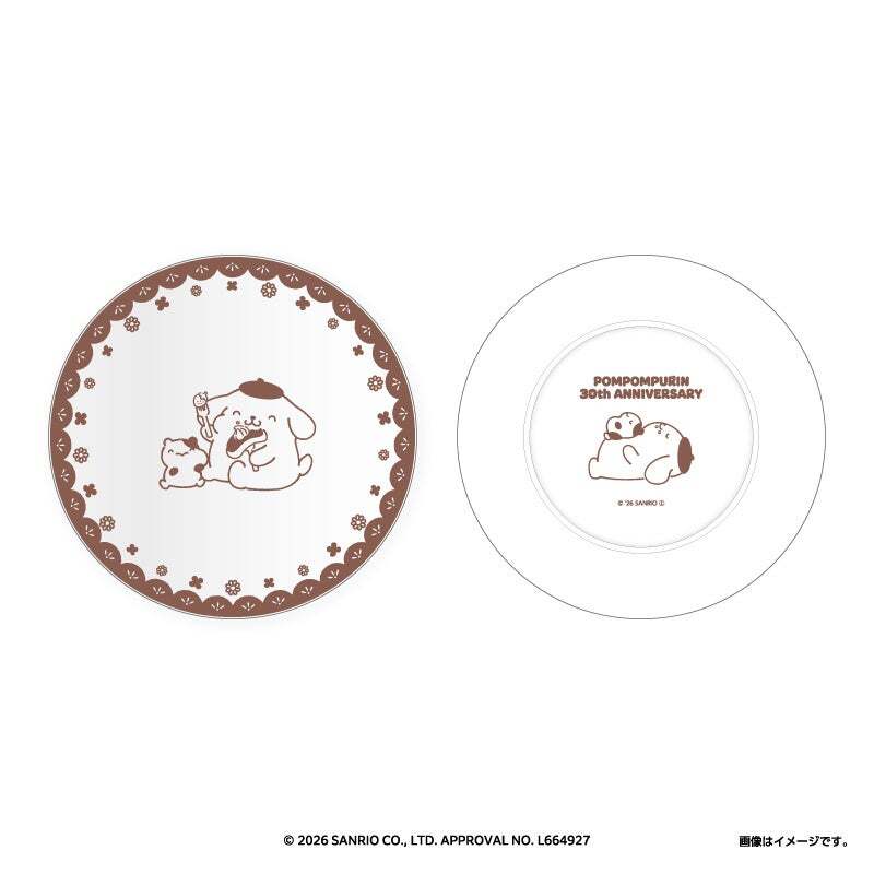 シェアプレート