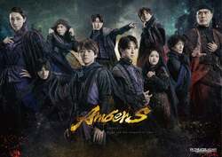 「「東京ドリームパーク」がいよいよ開業　巨大ガチャやドラえもん展、黄金の大谷翔平も」の写真