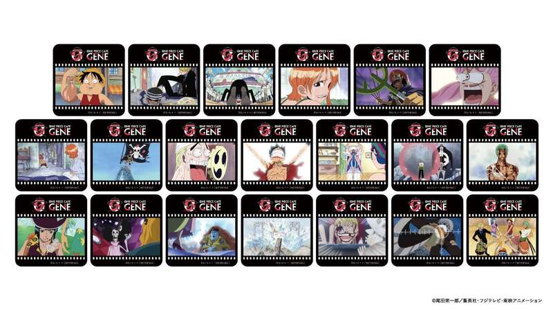 「ONE PIECE CAFE GENE オリジナルコースター」（全20種）