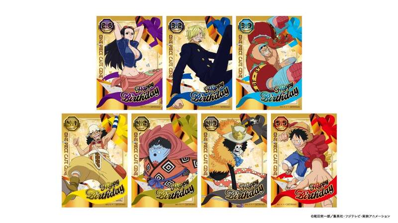 「ONE PIECE CAFE GENE バースデーブロマイド」（全20種）